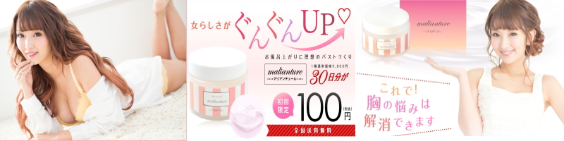 �o�X�g�P�A�W�F���u�}���A���`���[���v
���T�C�g